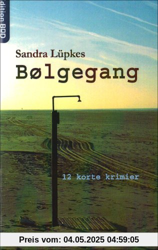 Bølgegang