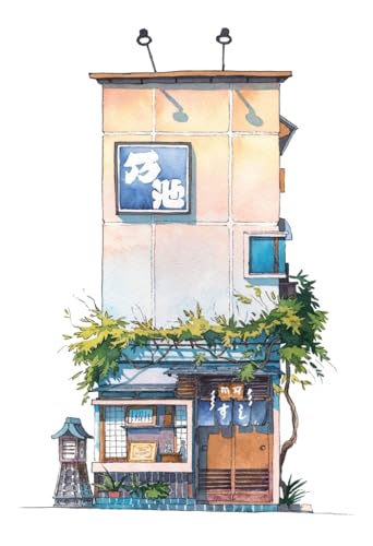Boutiques de Tokyo - Le restaurant Boutiques de Tokyo - Le restaurant von ELYTIS