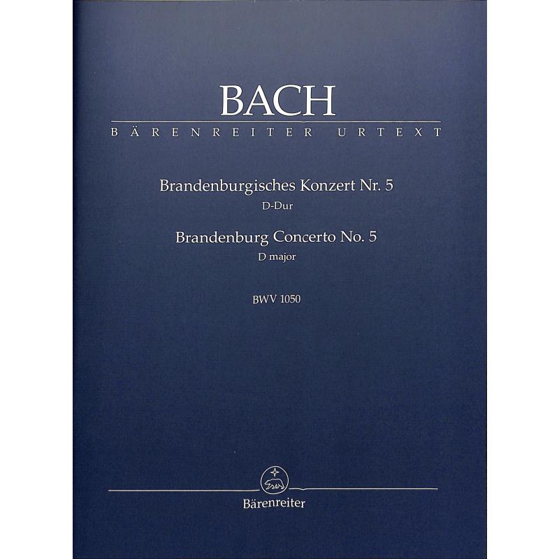 Brandenburgisches Konzert 5 D-Dur BWV 1050