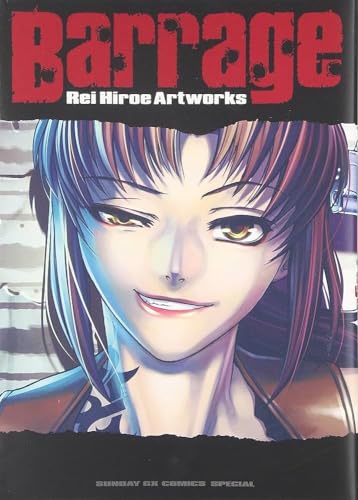 BARRAGE - REI HIROE (ARTBOOK VO JAPONAIS)