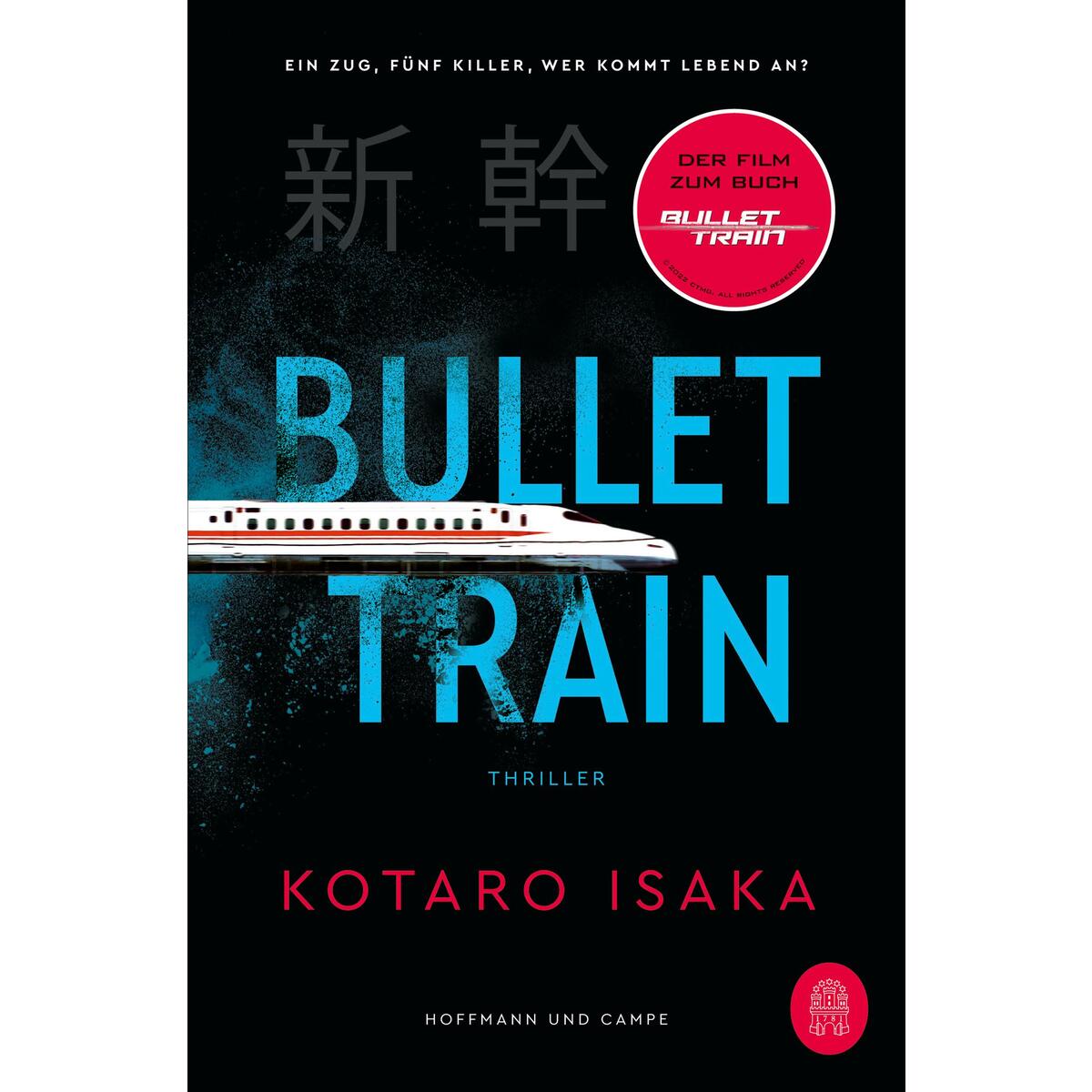 Bullet Train von Hoffmann und Campe Verlag