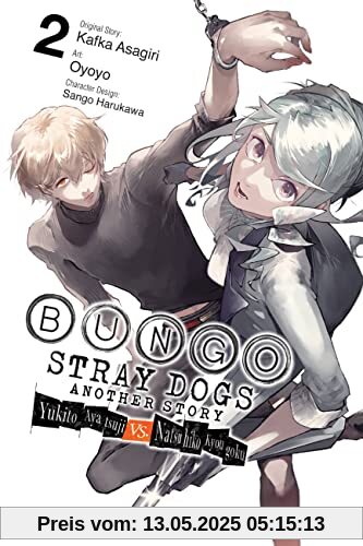 Bungo Stray Dogs: Another Story, Vol. 2: Yukito Ayatsuji Vs. Natsuhiko Kyogoku