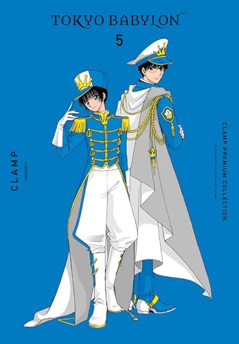CLAMP Premium Collection Tokyo Babylon, Vol. 5: Volume 5 (CLAMP PREMIUM COLL TOKYO BABYLON GN) von Yen Press