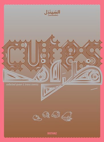 CUTES: Collected Queer and Trans Comics von DISTANZ Verlag