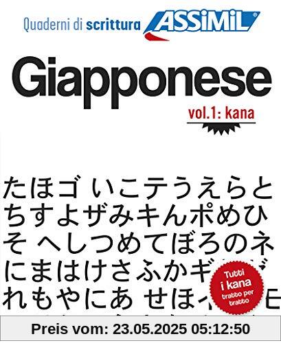 Cahier Scrittura Giapponese