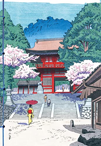 Carnet Hazan Les pagodes dans l'estampe japonaise 18 x 26 cm (papeterie) von HAZAN