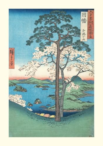 Carnet - Provinces du Japon von RELIEFS