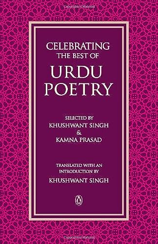 Celebrating the Best of Urdu Poetry