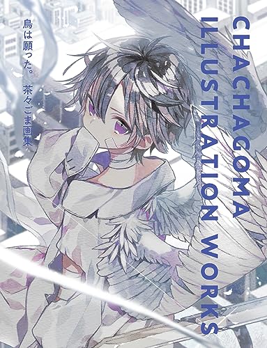 Chachagoma Illustration Works Chachagoma Illustration Works von Pie International Co., Ltd.