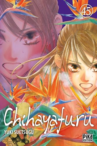 Chihayafuru T45 von PIKA