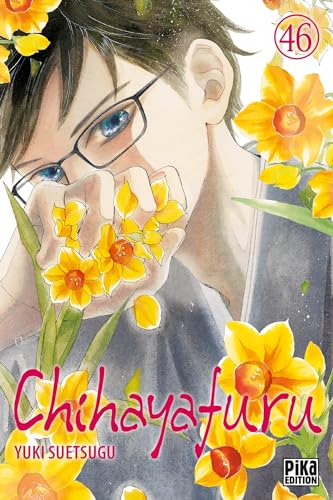 Chihayafuru T46 von PIKA