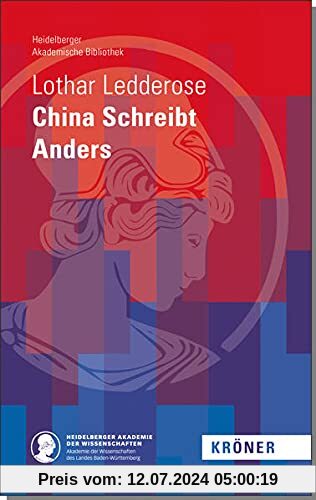 China Schreibt Anders (Heidelberger Akademische Bibliothek)