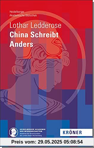 China Schreibt Anders (Heidelberger Akademische Bibliothek)