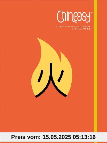 Chineasy