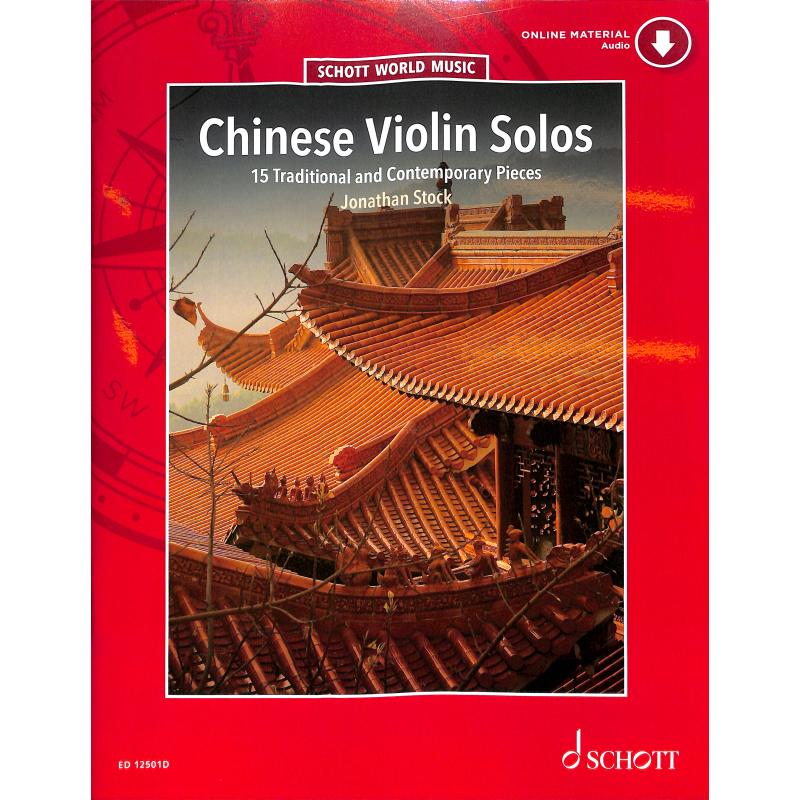 Chinese violin solos