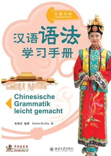 Chinesische Grammatik leicht gemacht