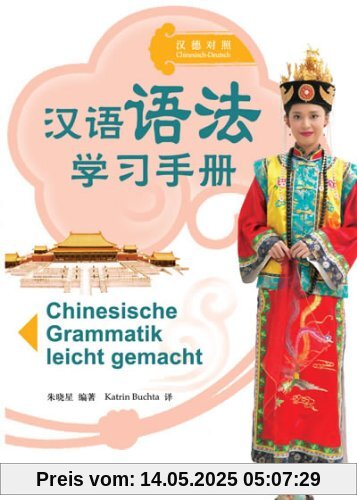 Chinesische Grammatik leicht gemacht
