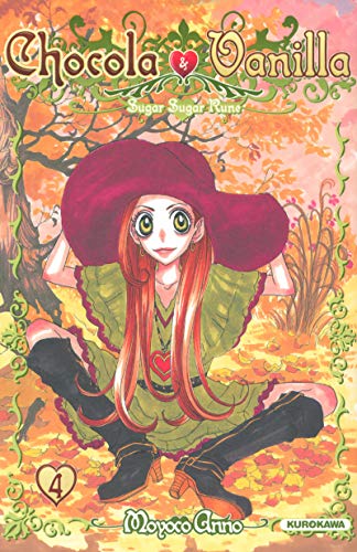 Chocola & Vanilla - tome 4 (04) von KUROKAWA