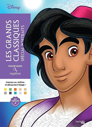 Coloriages mystères - Grands classiques Spécial Portraits Coloriages mystères - Grands classiques Spécial Portraits