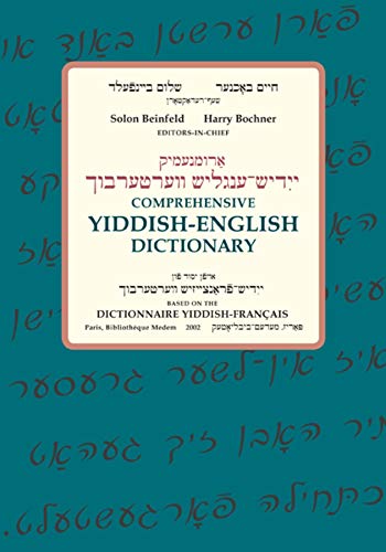 Comprehensive Yiddish-English Dictionary von Indiana University Press