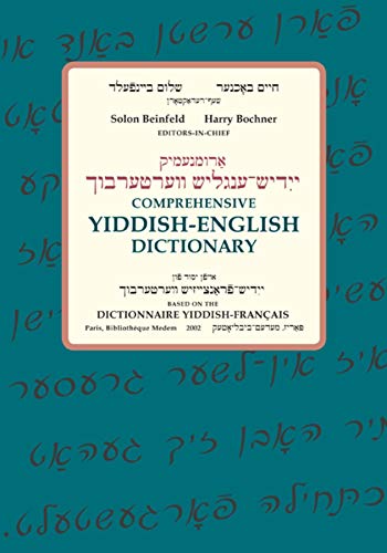 Comprehensive Yiddish-English Dictionary