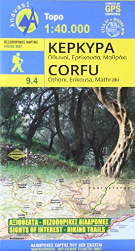 Corfu Wanderkarte 1 : 40 000 Topografische Wanderkarte 9.4 von Anavasi Editions