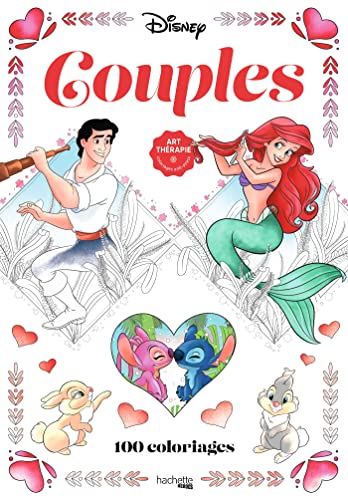 Couples: 100 coloriages