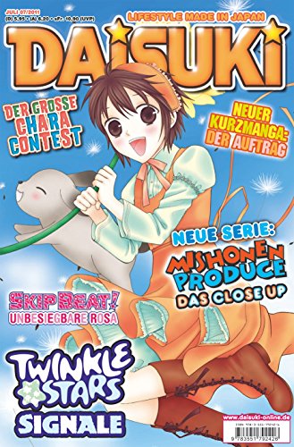 DAISUKI, Band 102: Lifestyle made in Japan DAISUKI, Band 102: Lifestyle made in Japan von Carlsen