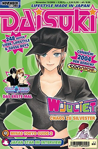 DAISUKI, Band 22: Lifestyle made in Japan DAISUKI, Band 22: Lifestyle made in Japan von Carlsen