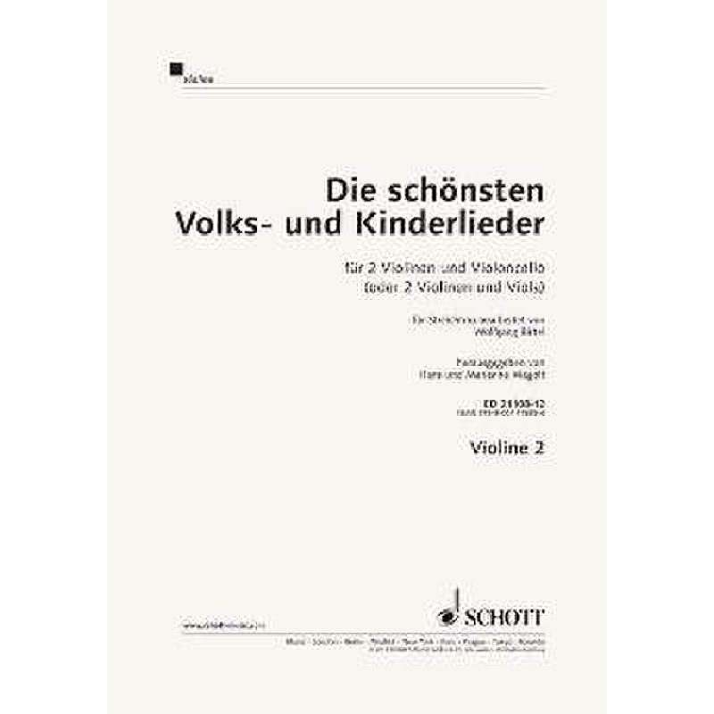 Die schönsten Volks + Kinderlieder