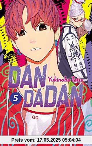 Dandadan T05