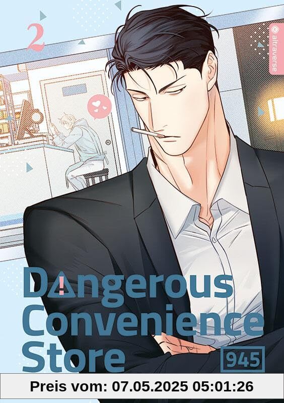 Dangerous Convenience Store 02