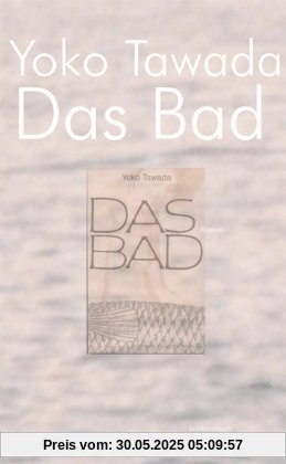 Das Bad: Roman japanisch-deutsch