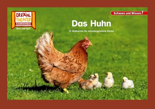 Das Huhn / Kamishibai Bildkarten: 12 Fotobildkarten für das Erzähltheater (Schauen und Wissen!) von Hase und Igel Verlag