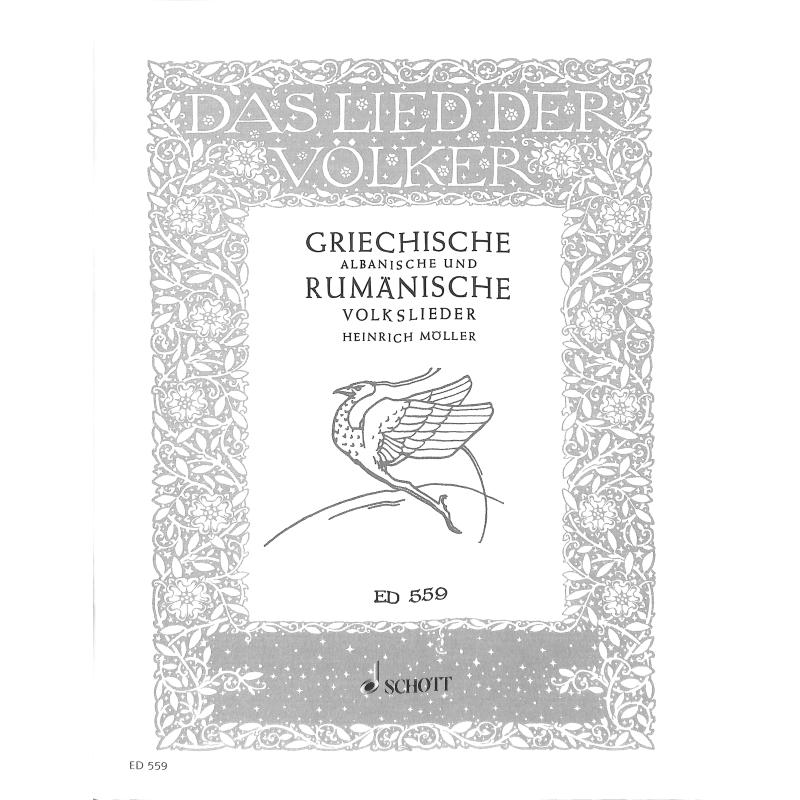 Griechische Albanische und Rumänische Volkslieder Griechische Albanische und Rumänische Volkslieder