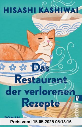 Das Restaurant der verlorenen Rezepte: Roman | Der Bestseller aus Japan. Herzerwärmend, tröstlich und voller Lebensweisheit (Die Food Detectives von Kyoto, Band 1)