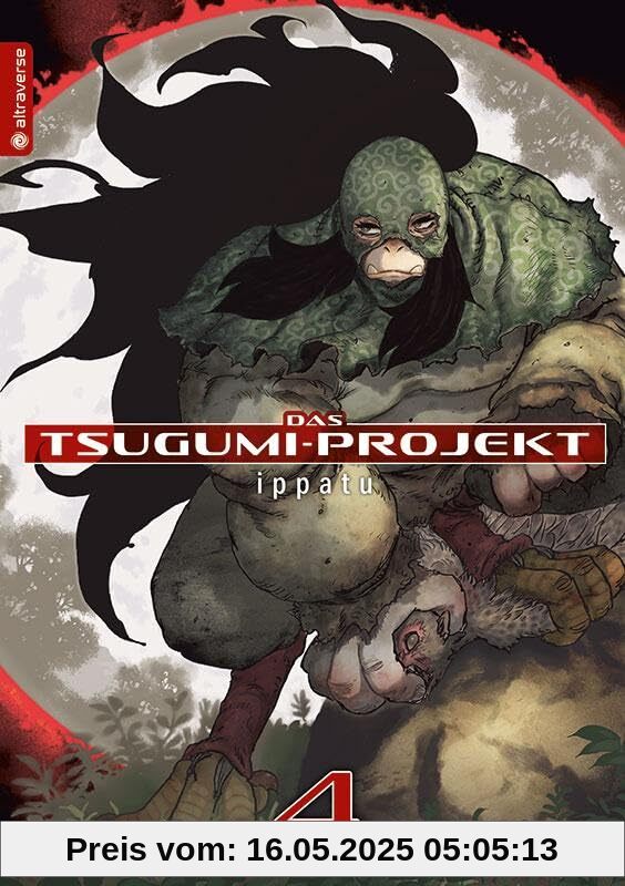 Das Tsugumi-Projekt 04