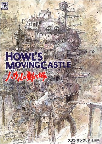 Das Wandelnde Schloss (Ghibli The Art Series) Artbook / Kunstbuch: The Art of Howl's Moving Castle (Japan-Import)
