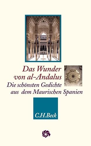 Das Wunder von al-Andalus