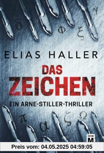 Das Zeichen (Ein Arne-Stiller-Thriller)