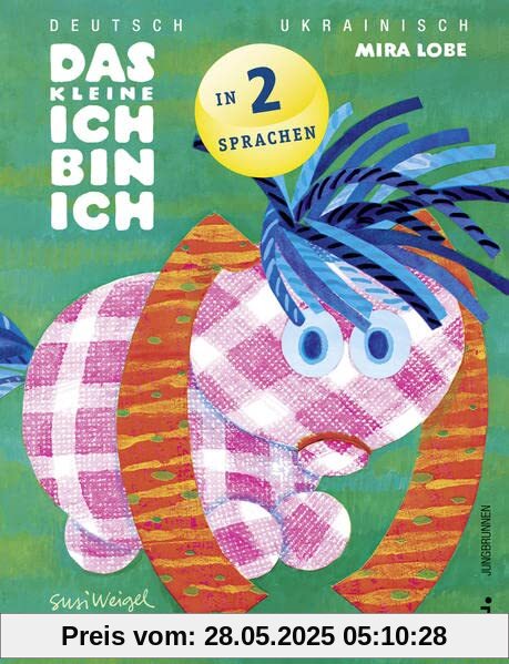 Das kleine Ich bin ich - ukrainisch/deutsch