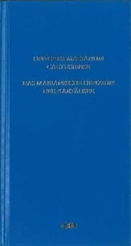 Das marianische Offizium der Kartäuser: Officium Marianum Cartusiense von Fe-Medienverlags GmbH