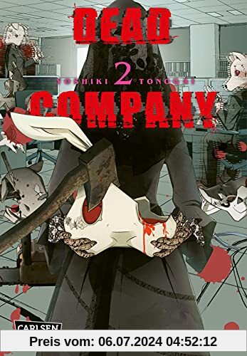 Dead Company 2: Whodunit vom Feinsten! Nach JUDGE, DOUBT und SECRET der neueste Streich von Yoshiki Tonogai aus dem Genre Psychothriller. (2)