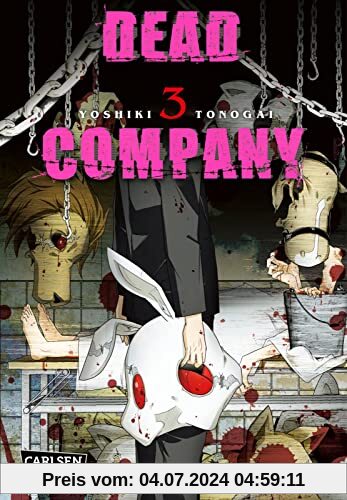 Dead Company 3: Whodunit vom Feinsten! Nach JUDGE, DOUBT und SECRET der neueste Streich von Yoshiki Tonogai aus dem Genre Psychothriller. (3)