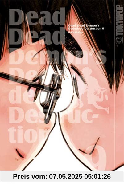 Dead Dead Demon's Dededede Destruction 09