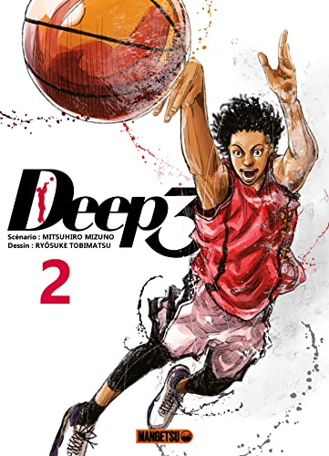 Deep 3 T02 Deep 3 T02 von MANGETSU