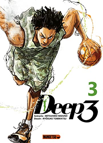 Deep 3 T03 Deep 3 T03 von MANGETSU