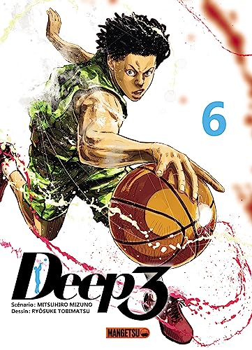 Deep 3 T06 von MANGETSU