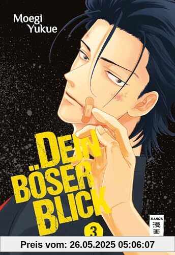 Dein böser Blick 03