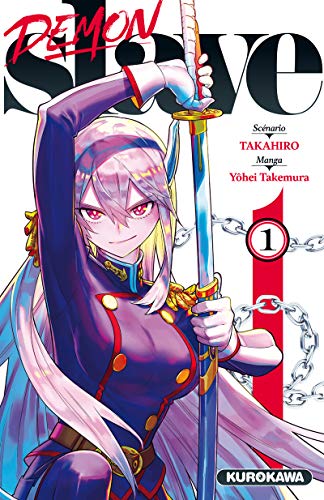 Demon Slave - tome 1 (1)